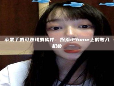 莒县《2025合肥药研先锋岗位火热召集，薪资翻倍等你挑战！》