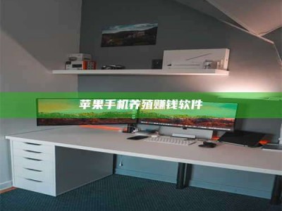 莒县2020年药师考试时间：掌握这些，考试更轻松