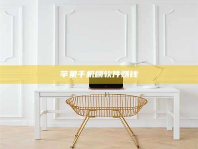 莒县Ames测试药物——新时代安全性把关神器！