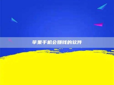 莒县'健康人试药'：他们凭什么替陌生人拿命试药？