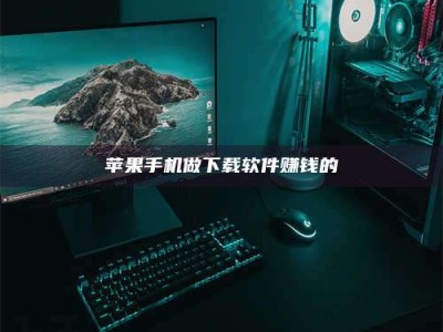 莒县'试药达人'的人人生：救人于未病，却把自己也置于风险之中！