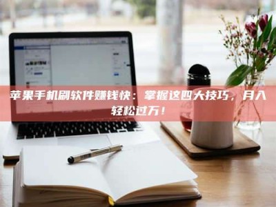 莒县Ames测试：看它如何守护药品纯度底线