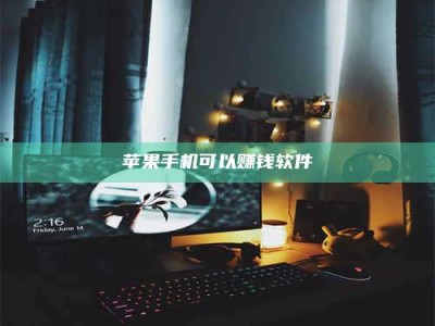 莒县⚠️第一次试药会不会有后遗症？答案在这里！意想不到的危害你可能不知道！